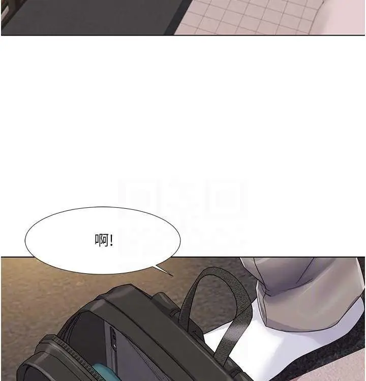 漫画《我的性福剧本》第52话第74张图