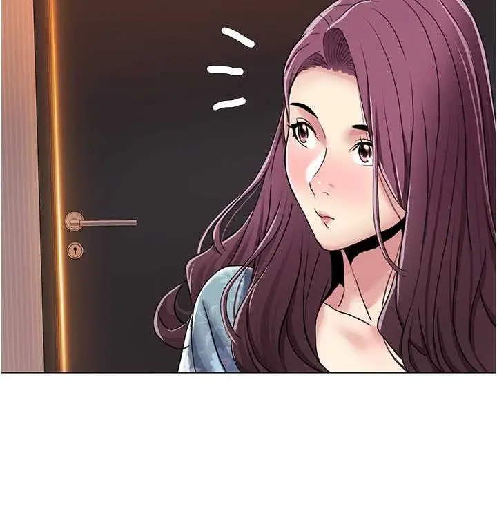 漫画《我的性福剧本》第52话第98张图