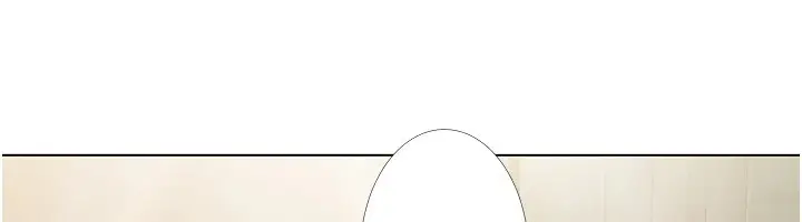 漫画《我的性福剧本》第53话第17张图