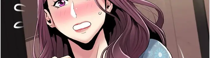 漫画《我的性福剧本》第53话第23张图
