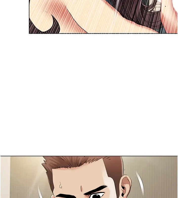 漫画《我的性福剧本》第53话第87张图