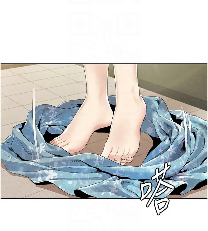 漫画《我的性福剧本》第54话第27张图