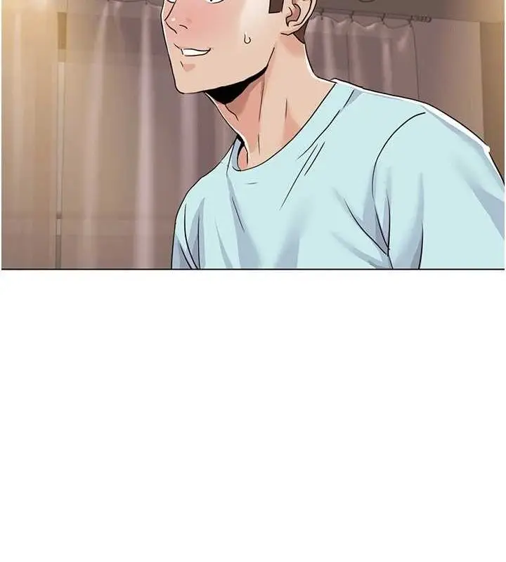 漫画《我的性福剧本》第55话第65张图