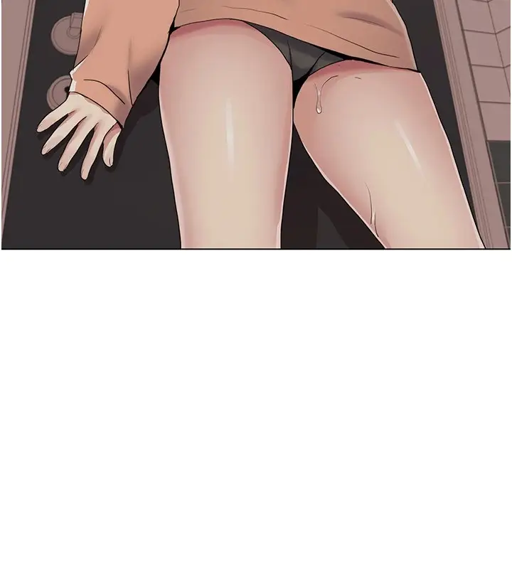 漫画《我的性福剧本》第56话第11张图