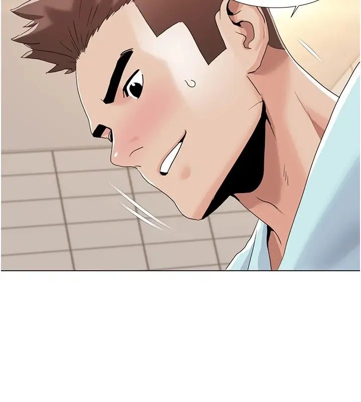 漫画《我的性福剧本》第56话第50张图