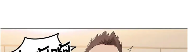 漫画《我的性福剧本》第56话第78张图