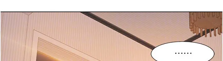 漫画《我的性福剧本》第56话第99张图
