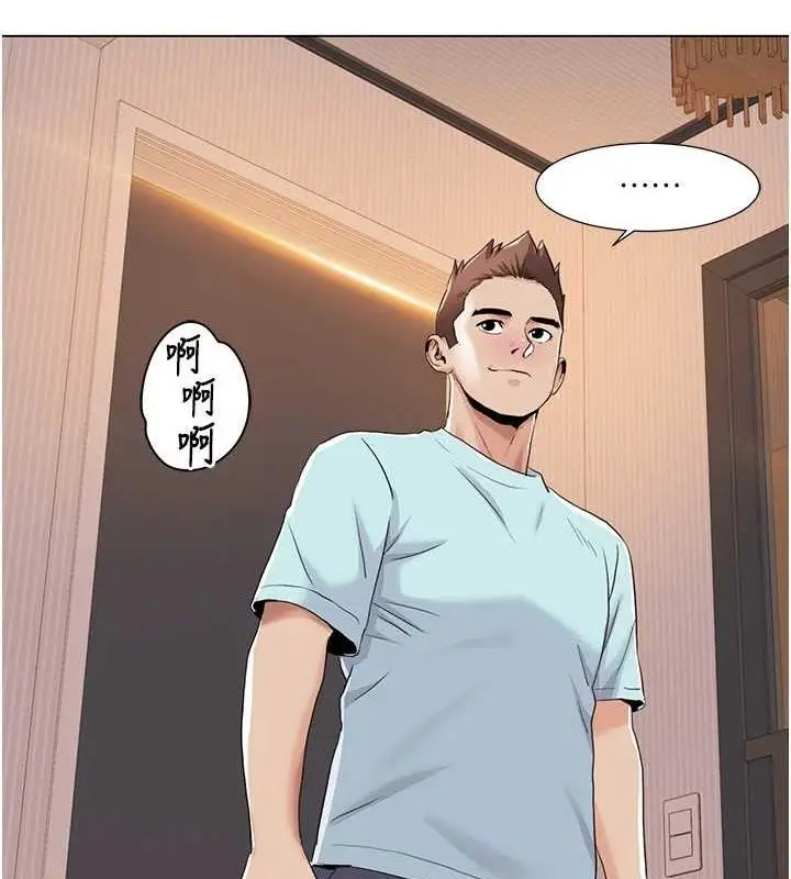 漫画《我的性福剧本》第57话第10张图