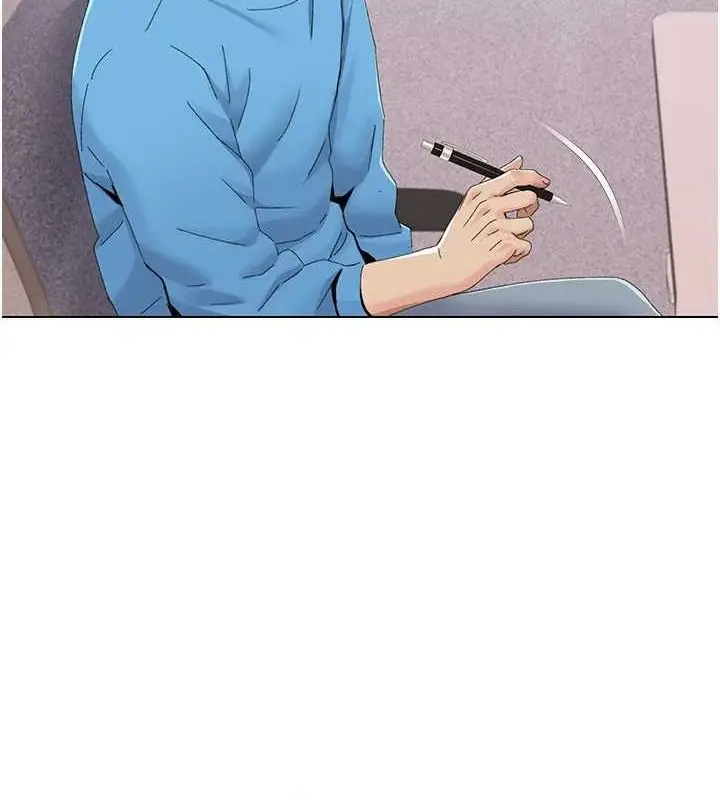漫画《我的性福剧本》第57话第46张图