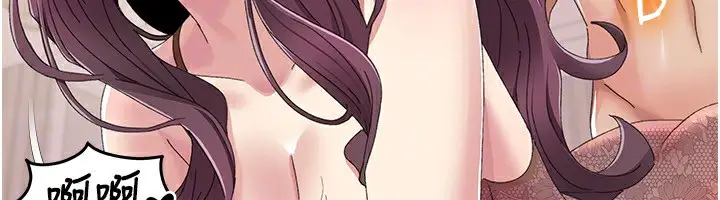 漫画《我的性福剧本》第58话第67张图