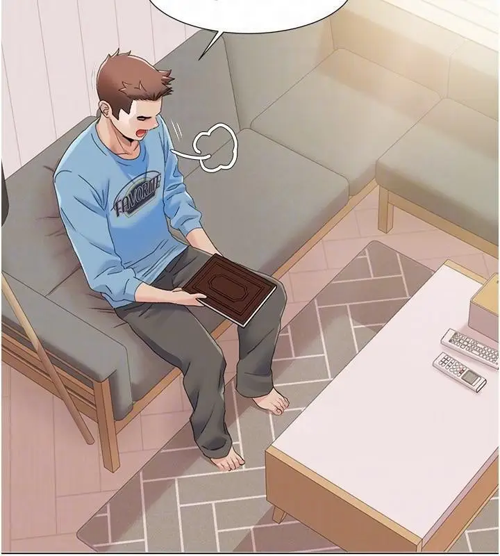 漫画《我的性福剧本》第59话第100张图