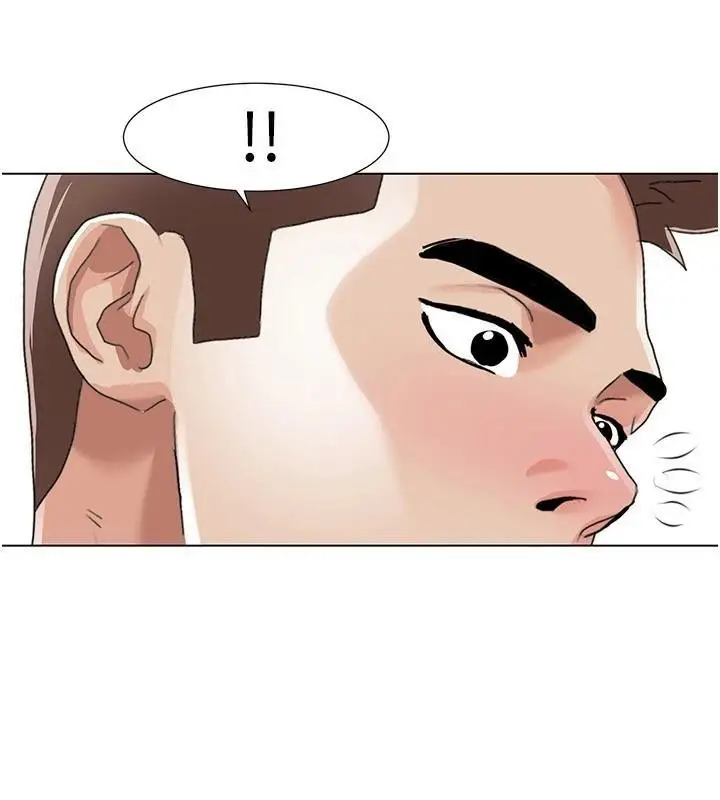 漫画《我的性福剧本》第59话第106张图