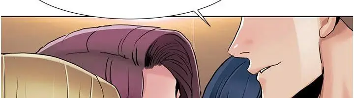 漫画《我的性福剧本》最终话第103张图
