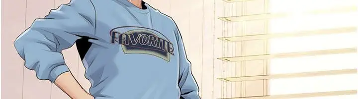 漫画《我的性福剧本》最终话第18张图