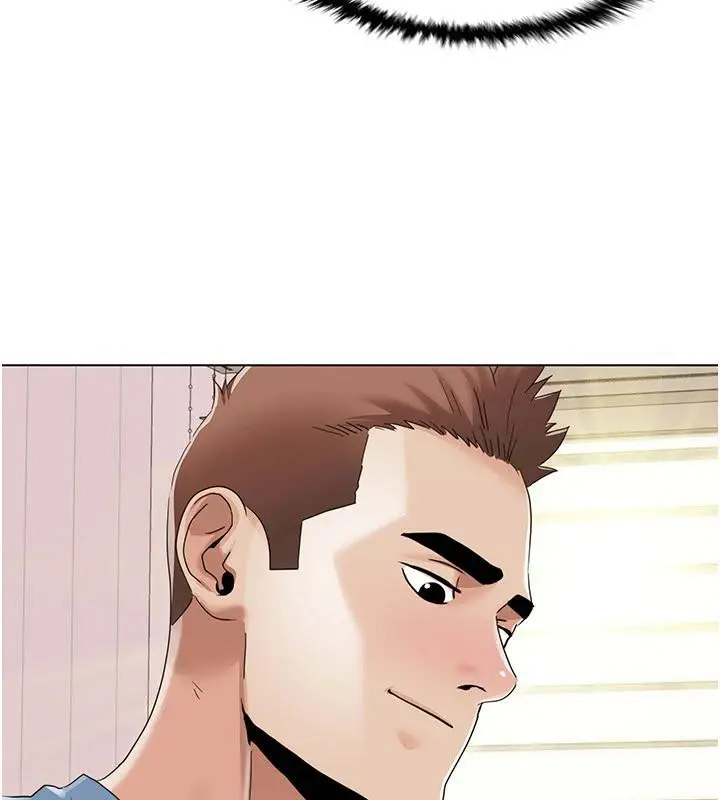 漫画《我的性福剧本》最终话第21张图