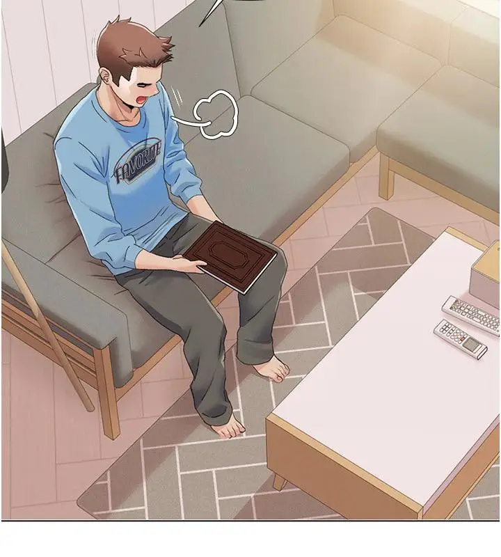 漫画《我的性福剧本》最终话第3张图