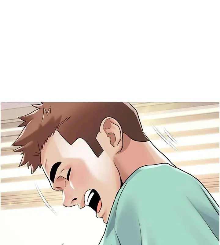 漫画《我的性福剧本》最终话第35张图
