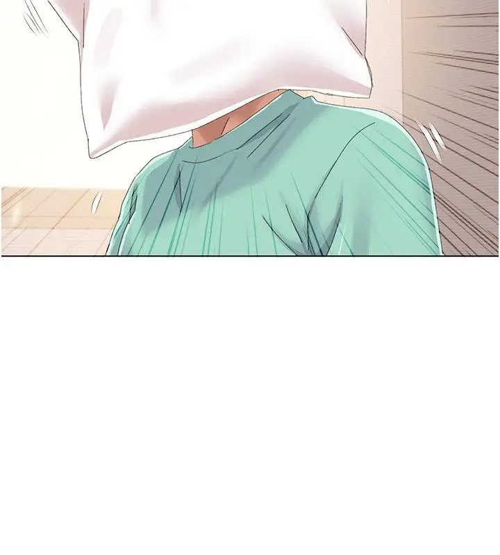 漫画《我的性福剧本》最终话第44张图
