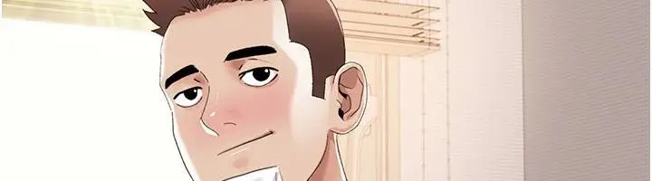 漫画《我的性福剧本》最终话第47张图