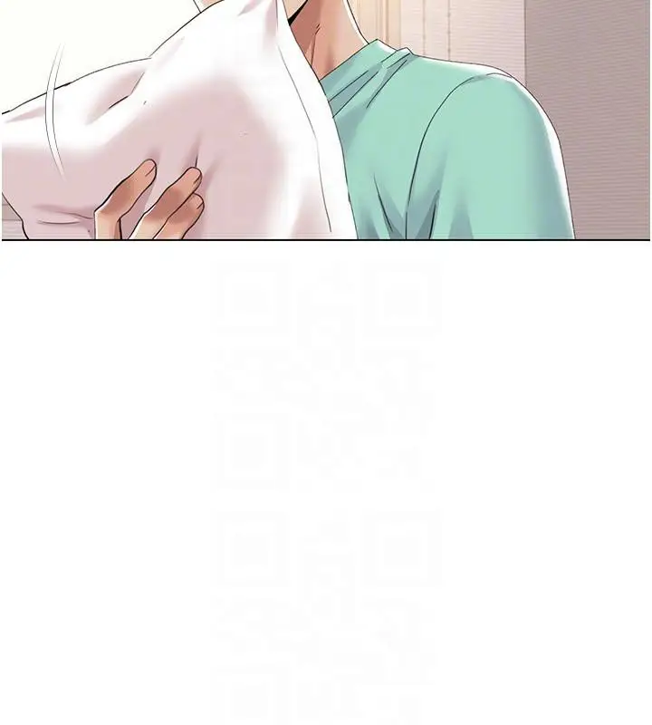 漫画《我的性福剧本》最终话第48张图