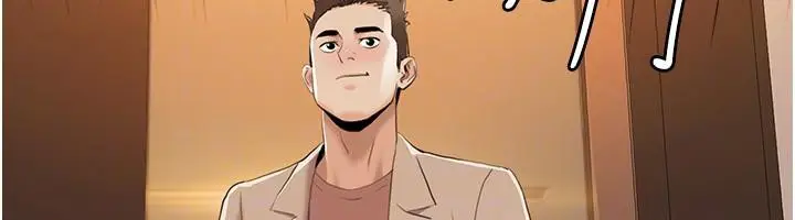 漫画《我的性福剧本》最终话第89张图