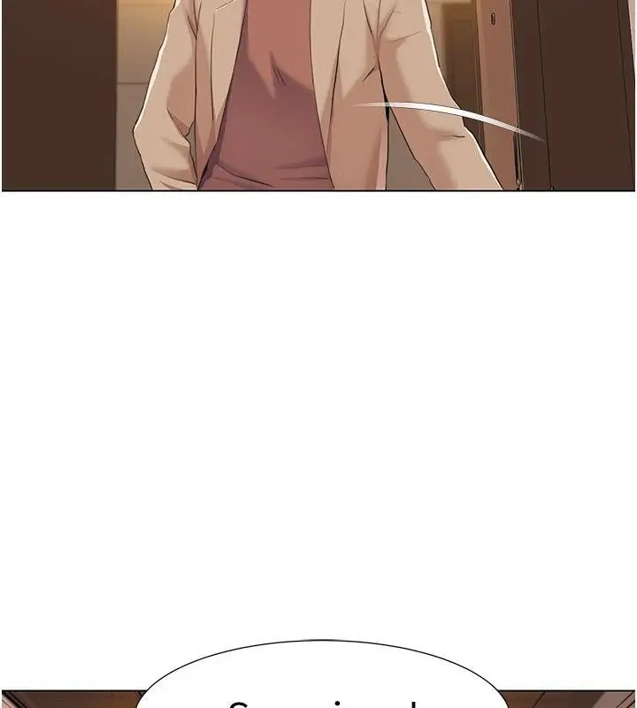 漫画《我的性福剧本》最终话第90张图