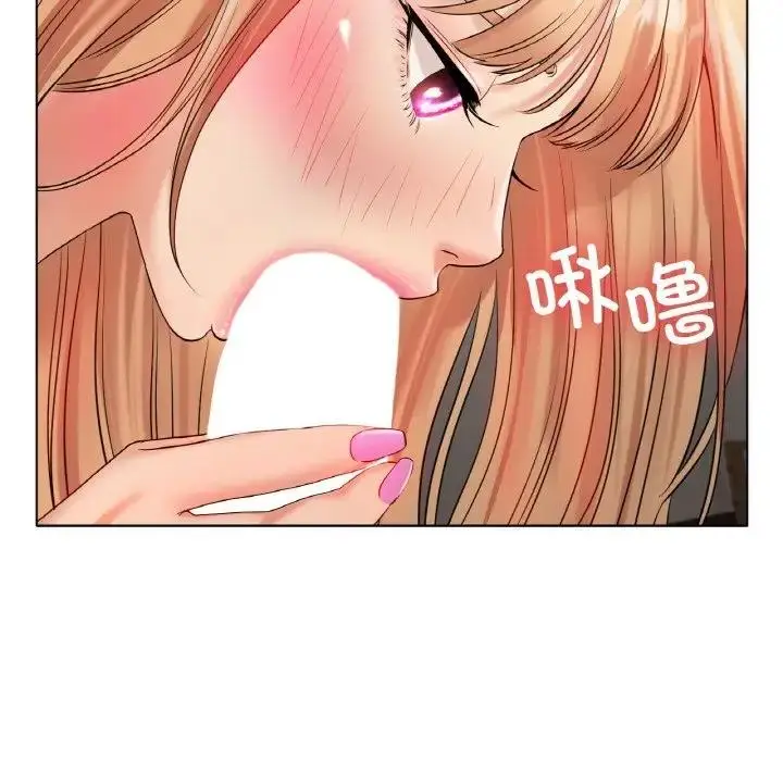漫画《冰上恋人》第31话第110张图