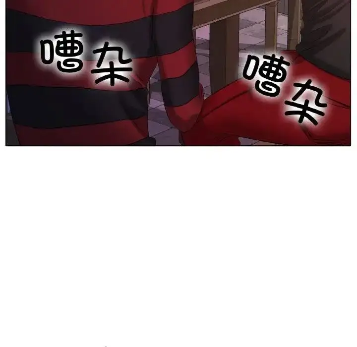 漫画《冰上恋人》第31话第133张图
