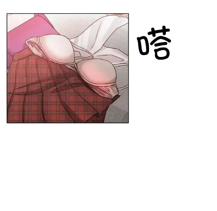 漫画《冰上恋人》第31话第167张图
