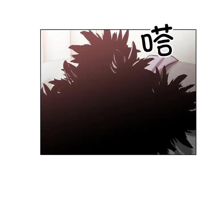 漫画《冰上恋人》第31话第168张图