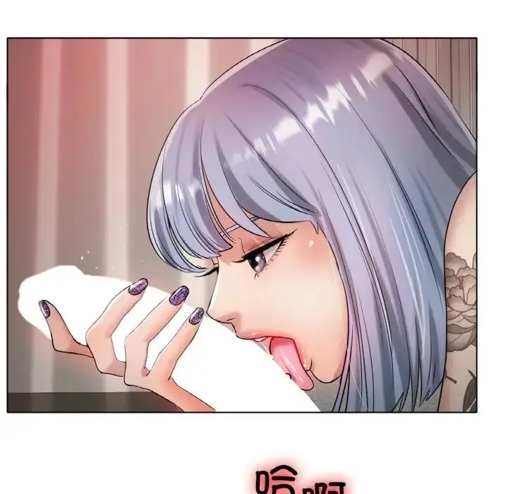 漫画《冰上恋人》第31话第173张图