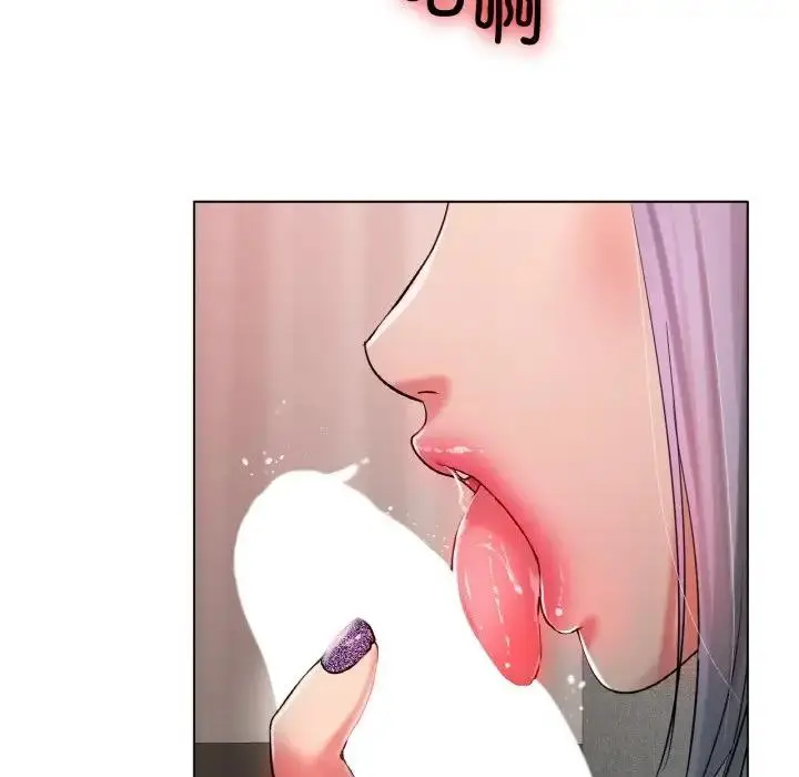 漫画《冰上恋人》第31话第174张图