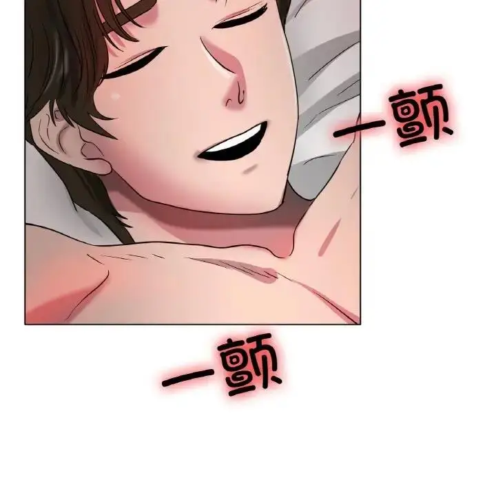 漫画《冰上恋人》第31话第176张图