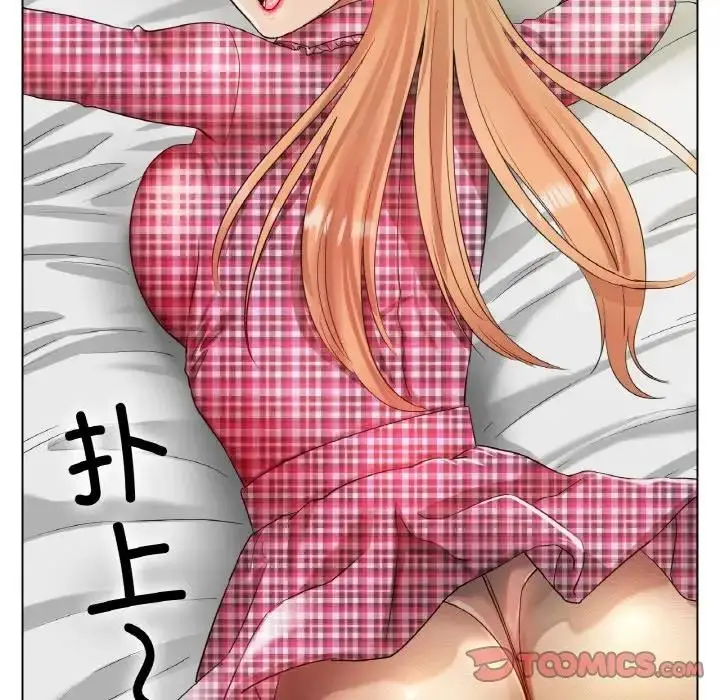 漫画《冰上恋人》第31话第92张图