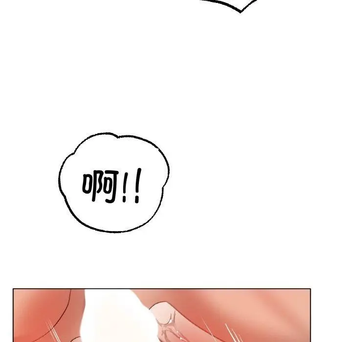 漫画《冰上恋人》第51话第37张图