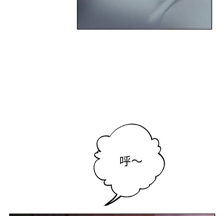 漫画《冰上恋人》第51话第76张图