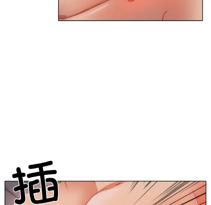 漫画《冰上恋人》第51话第8张图