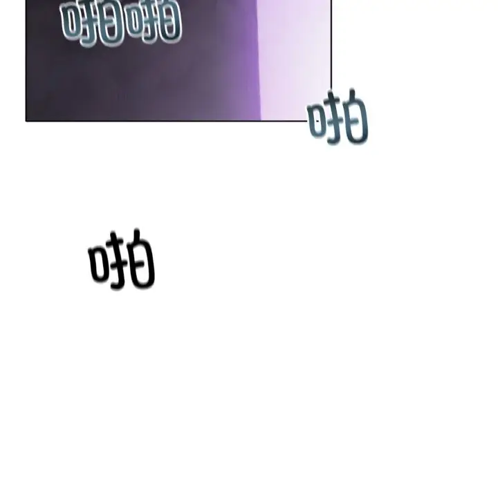 漫画《冰上恋人》第52话第102张图