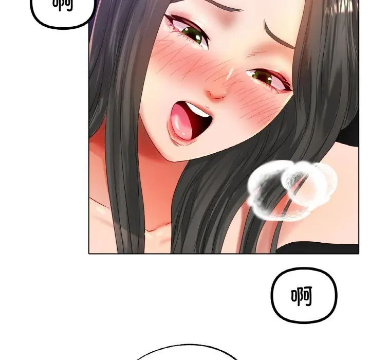 漫画《冰上恋人》第52话第108张图