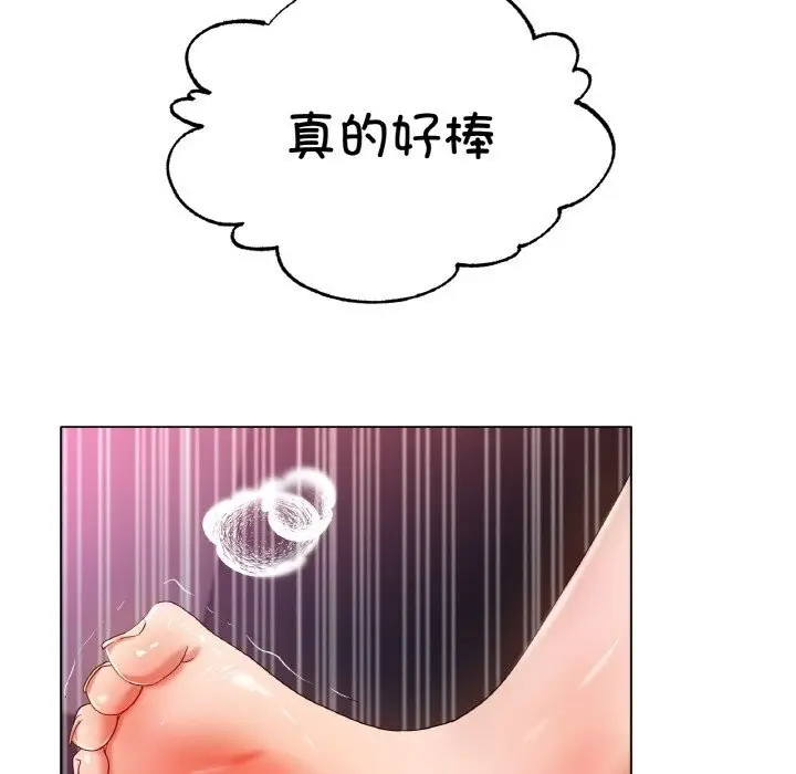 漫画《冰上恋人》第52话第109张图