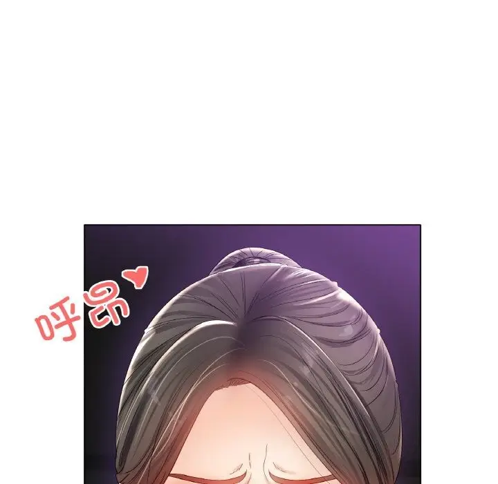 漫画《冰上恋人》第52话第60张图