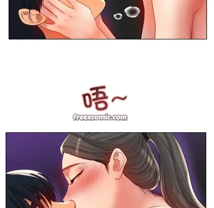 漫画《冰上恋人》第52话第64张图