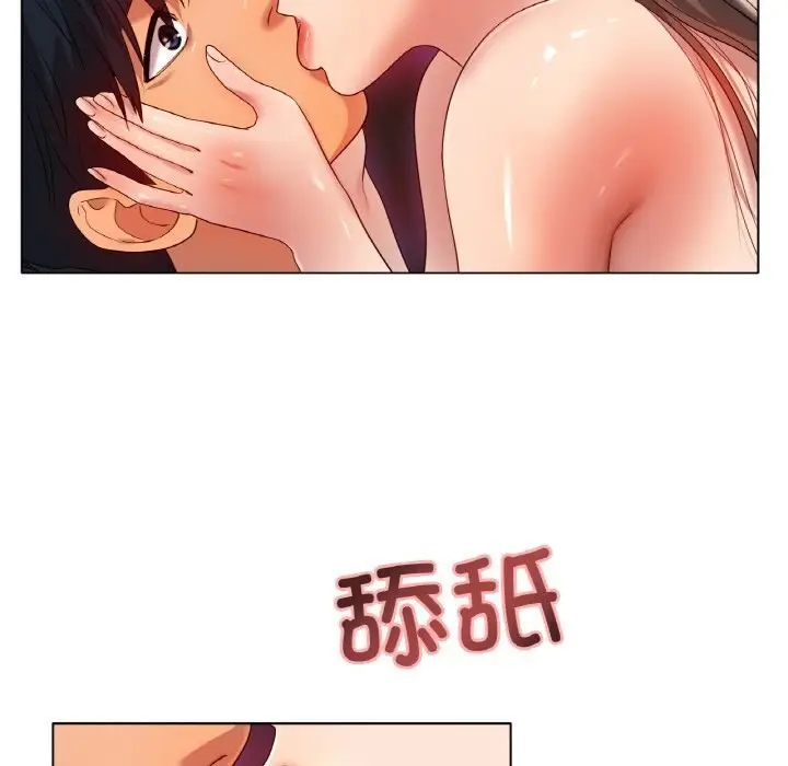 漫画《冰上恋人》第52话第65张图