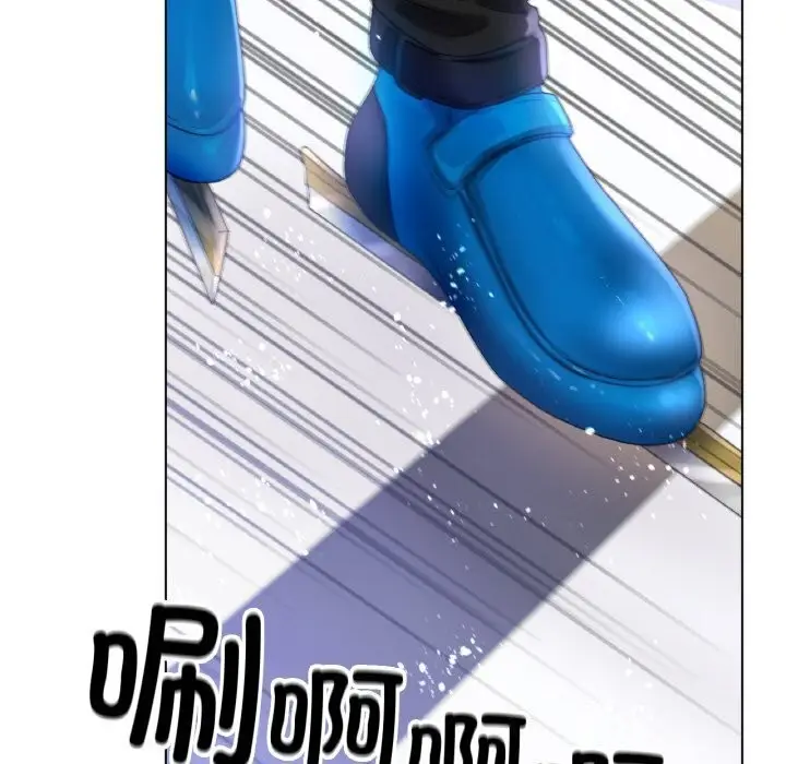 漫画《冰上恋人》第53话第130张图