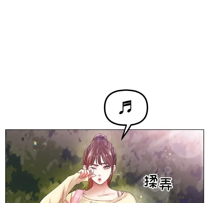 漫画《冰上恋人》第53话第141张图