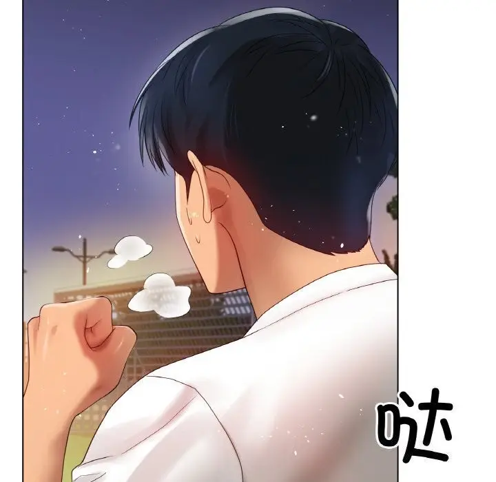 漫画《冰上恋人》第53话第148张图
