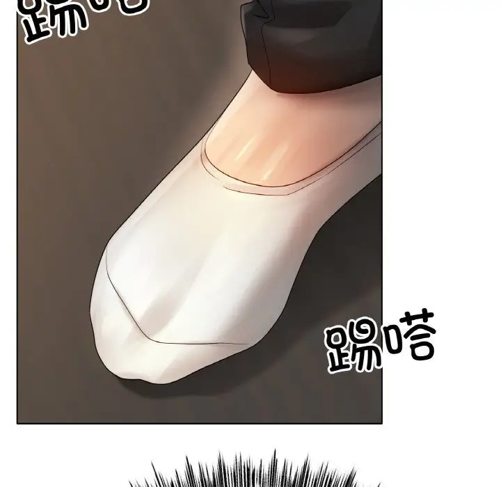 漫画《冰上恋人》第53话第62张图