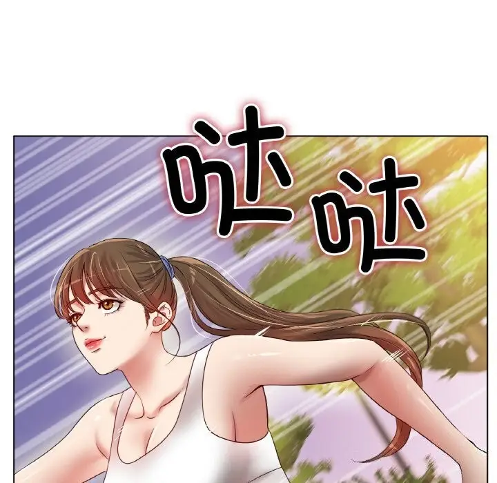 漫画《冰上恋人》第54话第26张图