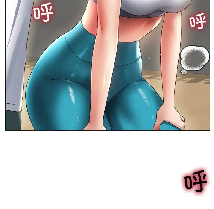 漫画《冰上恋人》第54话第54张图