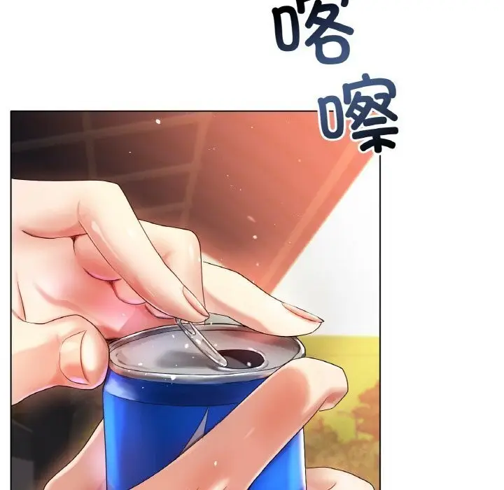 漫画《冰上恋人》第54话第59张图